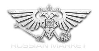 russian market to logo